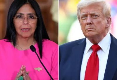 واشنطن تعترف برودريغيز ؟ ترامب يجيب