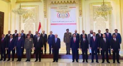 من الرياض … تحرك دولي لدعم الحكومة اليمنية الجديدة