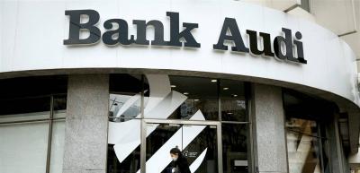 التقرير الأسبوعي لبنك عوده