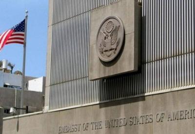 واشنطن تأمر بمغادرة غير الأساسيين من سفارتها في بيروت