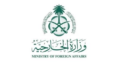 السعودية تدين كلام سفير أميركا لدى إسرائيل حول الشرق الأوسط