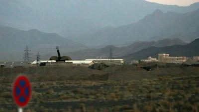 وكالة الطاقة الدولية تؤكد عقد محادثات فنية مع إيران في فيينا