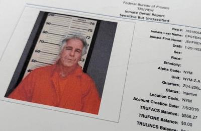 تقرير جديد يكشف تفاصيل تأمين إسرائيل لمقر إقامة إبستين بنيويورك