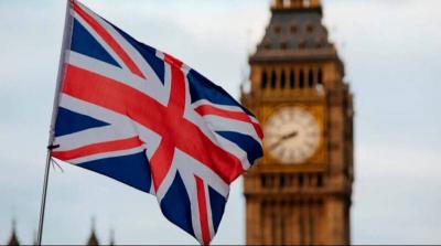 بريطانيا: سحب الموظفين البريطانيين مؤقتًا من إيران