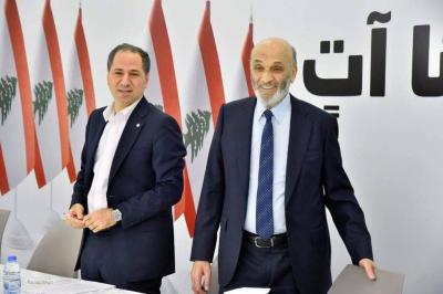 اتصال مطوّل بين الجميّل وجعجع لتنسيق الموقف