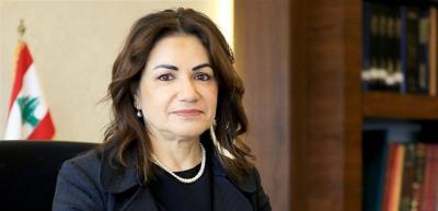هذا ما كُلفت به الوزيرة السيد