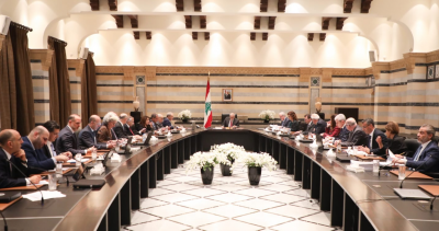 جلسة لمجلس الوزراء غدا