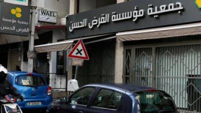 الجيش الإسرائيلي إلى كل من يملك حساباً في 