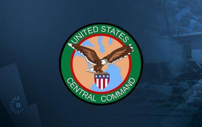 سنتكوم تعلن ارتفاع قتلى القوات الأميركية