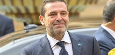 الحريري: قرار السلم والحرب حق حصري للسلطة السياسية