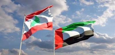 بعد حظر أنشطة 