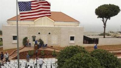 السفارة الأميركية في بيروت: سنستأنف خدمات جوازات السفر الطارئة للمواطنين الأميركيين