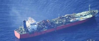 كانت متجهة لمصر... غرق ناقلة غاز روسية بعد انفجارها قبالة ليبيا