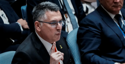 إسرائيل ترد على 