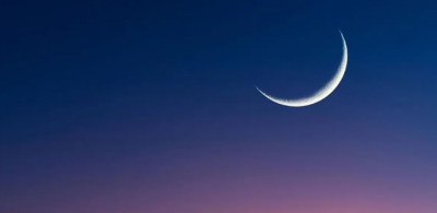 عيد الفطر يوم الجمعة في هذه الدول