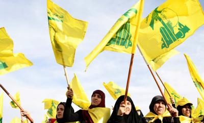 الحزب يعلن ضرب مركز 