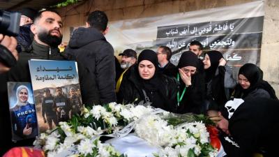 بالصور - الشويفات تشيّع علي شعيب وفاطمة فتوني