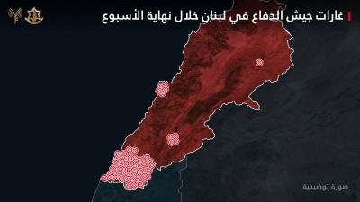الجيش الإسرائيلي يكشف حصيلة الهجمات على 
