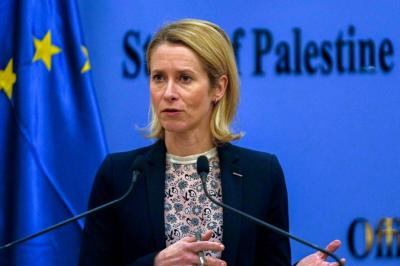 كالاس: نقاش حول تحالف مشترك لإبقاء مضيق هرمز مفتوحاً