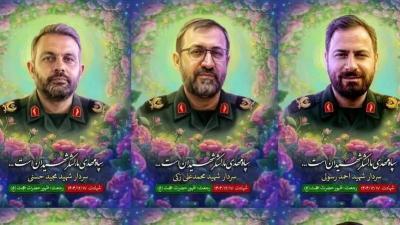 دبلوماسيون أم حرس ثوري... إيران تنشر صور 6 قتلى في لبنان