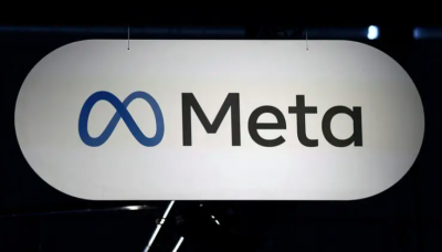 خرق خطير في 