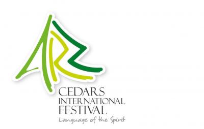 تأجيل مهرجانات الأرز الدولية لصيف 2026