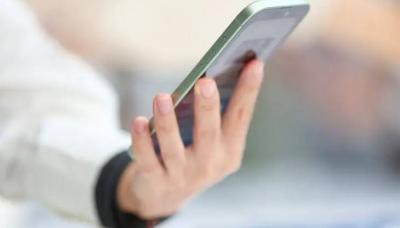 تسريب أداة اختراق خطيرة يستهدف ملايين هواتف آيفون