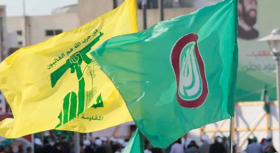 رسالة مزدوجة لقيادة 