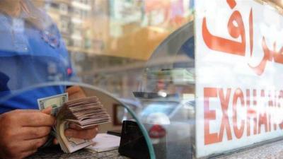 عن أسماء الصيارفة المذكورين في التحدير الإسرائيلي..