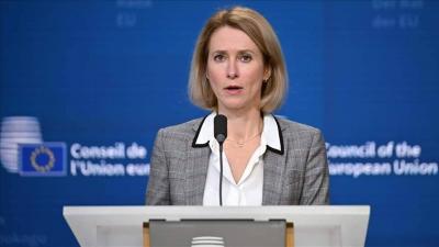 الاتحاد الأوروبي يرفض فرض رسوم إيرانية على السفن في مضيق هرمز