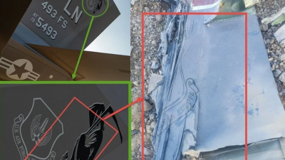 بالصور - إيران تعلن تدمير مقاتلتين أميركيتين متطورتين خلال 12 ساعة!