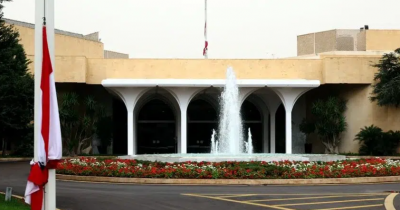 في الجمعة العظيمة… تنكيس العلم اللبناني في قصر بعبدا