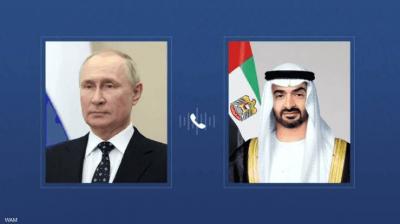 اتصال بين فلاديمير بوتين ومحمد بن زايد آل نهيان لبحث تصعيد الشرق الأوسط