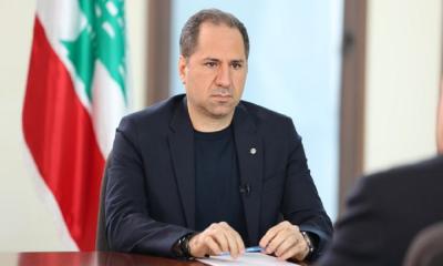 الجميّل من السراي: لا مفاوضات باسم لبنان والدولة وحدها تمثّلنا