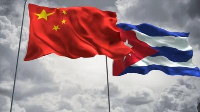 الصين تؤكد دعمها الكامل لكوبا في مواجهة الضغوط الأميركية