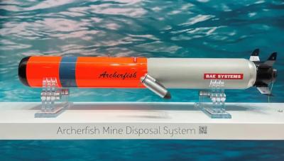 ما دور الروبوتات في إزالة الألغام من مضيق هرمز؟