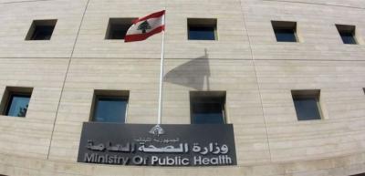 طوارئ الصحة تكشف الأرقام الإجمالية لضحايا الاعتداءات الإسرائيلية