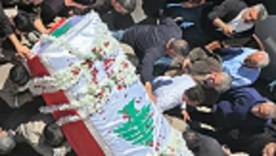 صرخة دولية بعد مقتل آمال خليل… اليونسكو تطالب بالحقيقة