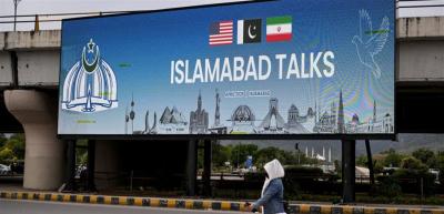 محادثات أميركية إيرانية مرتقبة الأحد في إسلام آباد