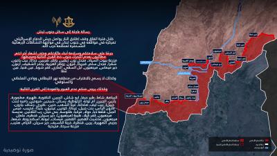 ‏رسالة عاجلة من أدرعي إلى سكان جنوب لبنان