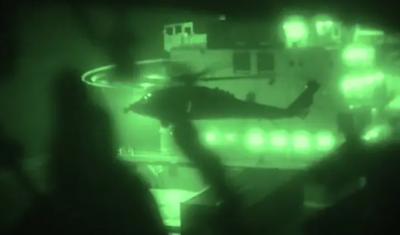 قلق صيني من احتجاز واشنطن سفينة إيرانية.. ودعوة لمواصلة الحوار