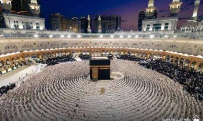 السعودية تشدد على ضرورة الالتزام بتصريح أداء مناسك الحج