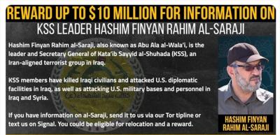 مقابل معلومات عن 