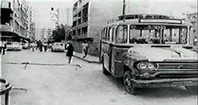 السياسيون يستذكرون 13 نيسان... 