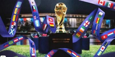 150 دولارًا للنقل في مونديال 2026