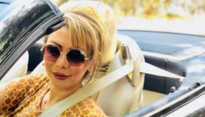 بالصور - تعيش حياة فارهة بأميركا.. ضبط إيرانية تتاجر بالسلاح لصالح طهران