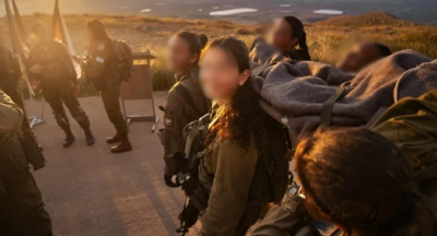 الجيش الإسرائيلي ينشر تقريرا مثيرا عن إخفاقاته.. 