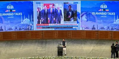 ماذا بعد فشل الجولة الأولى من المفاوضات الاميركية - الايرانية في إسلام آباد؟