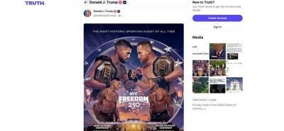 ترامب يحتفل بعيد ميلاده الـ80 بنزال للفنون القتالية