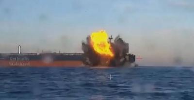 هيئة بحرية بريطانية: بلاغ عن هجوم على بُعد 15 ميلا من سواحل عُمان